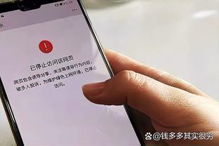 188金宝搏注册截图2